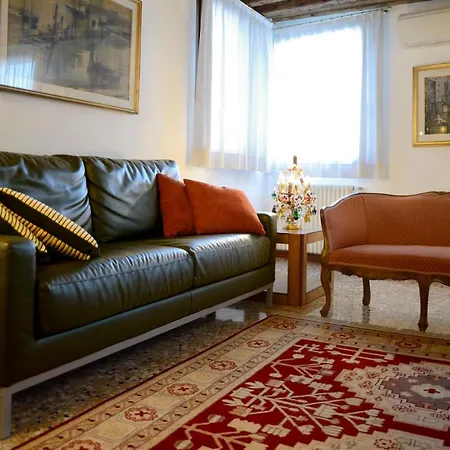 Διαμέρισμα Casa Fondamente Nuove
