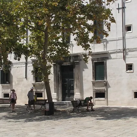 Casa Fondamente Nuove * Βενετία