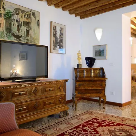 公寓 Casa Fondamente Nuove *
