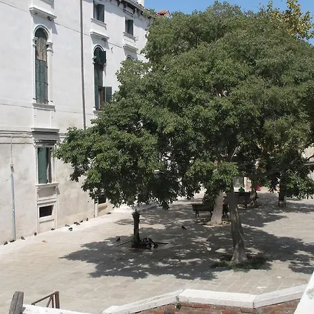 Casa Fondamente Nuove * Βενετία